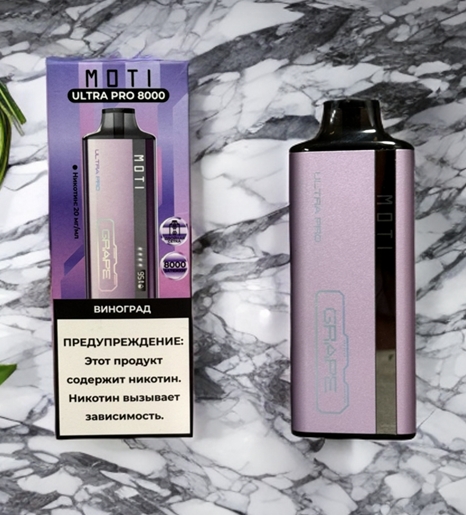 Kā Vaping Ietekmē Jūsu Dzīvi Latvijā?
